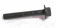купить Болт M6х1.0х40мм, сталь