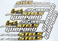 купить Наклейки из ПВХ самоклеющиеся STELS ATV 800G, комплект