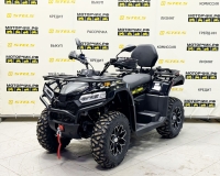 купить Квадрицикл Bizon YK450AL EPS (ПТС)