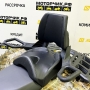   Stels ATV 850G Guepard Trophy PRO EPS CVTech 2.0