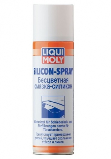   - LiquiMoly Silicon-Spray 0,3